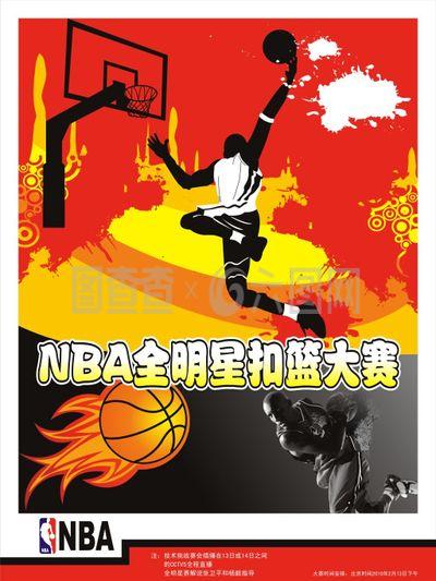南京著名律师